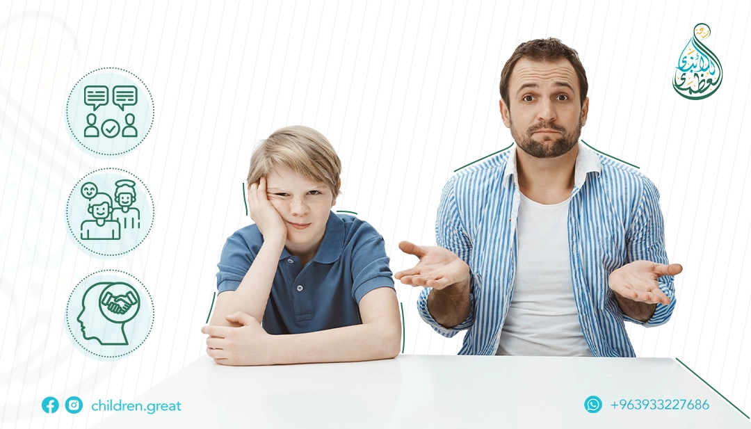 كيفية التعامل مع المراهق العنيد؟؟