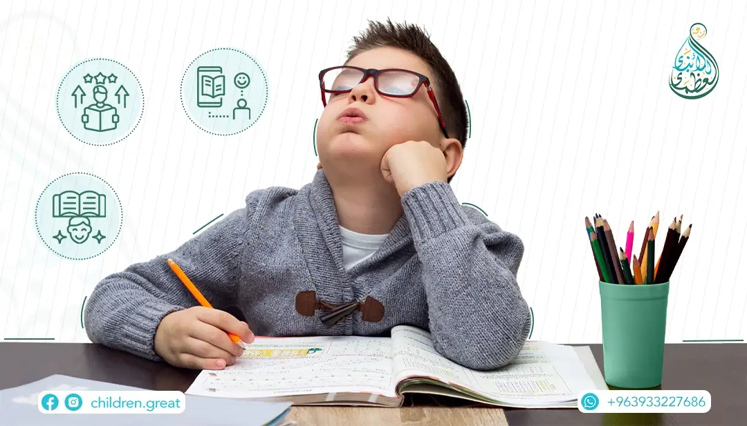 كيف أجعل ابني يحب الدراسة بدون ضغط ؟