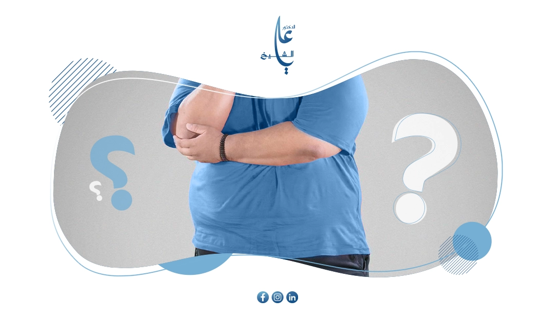 من هم الأشخاص المؤهّلين للكبسولة الذكية للتنحيف؟
