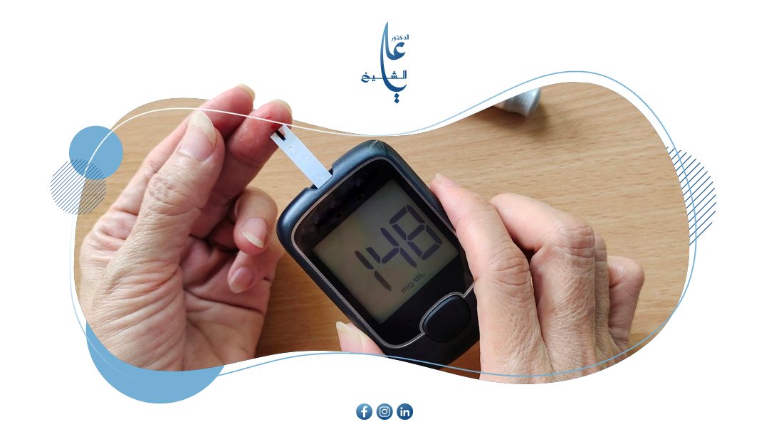ارتفاع السكر والكوليسترول: خطر صامت يهدد حياتك