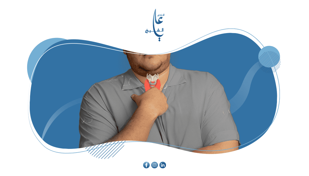 ما علاقة قصور الغدة الدرقية بالسمنة؟