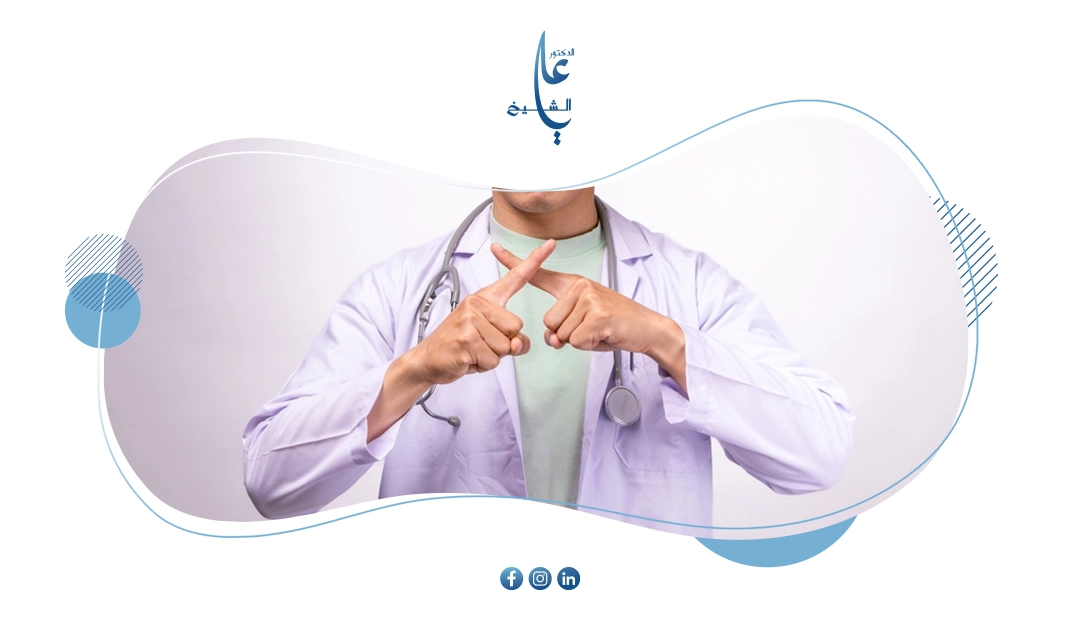 فشل عملية تكميم المعدة: الأسباب والعلامات والحلول