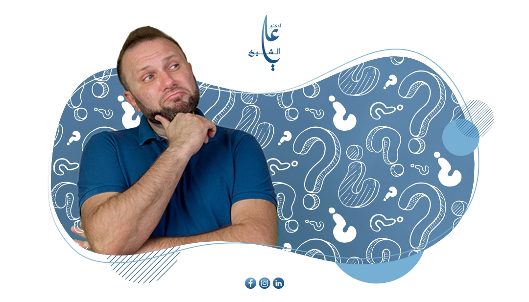 ماذا تريد أن تسأل عنه قبل جراحات السمنة؟