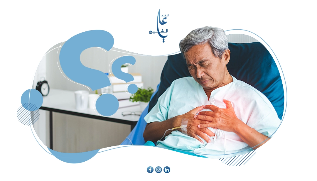 هل عملية تكميم المعدة مناسبة لمرضى القلب؟ دليل شامل
