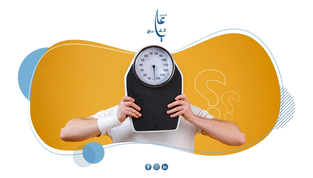 ثبات الوزن بعد التكميم: متى يحدث ولماذا؟