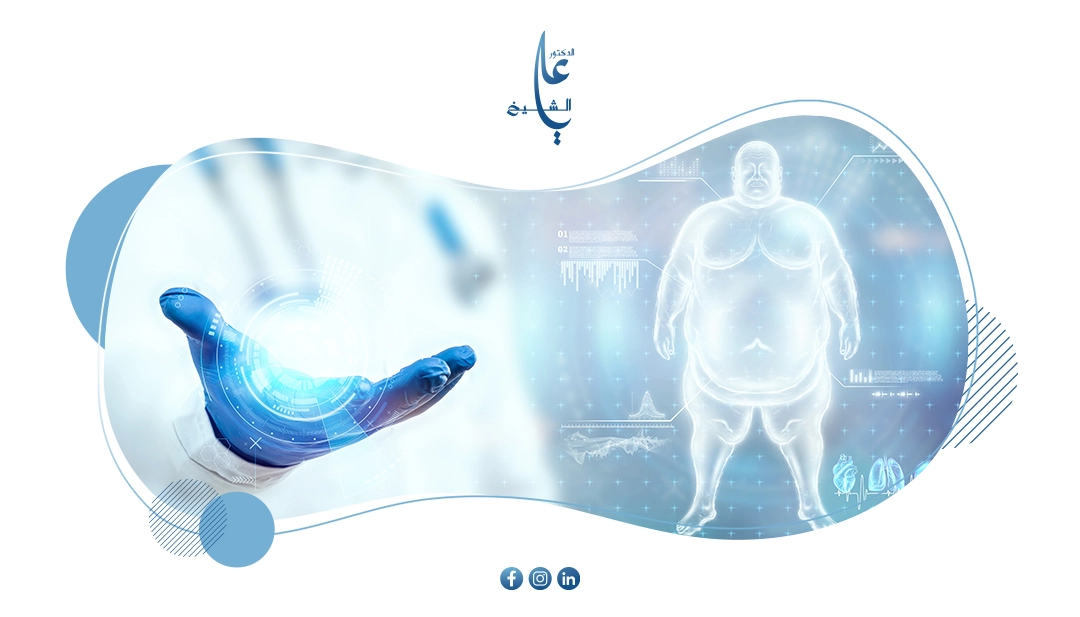 ما هو الأيض وكيف تتحكم بمعدل الأيض في الجسم؟