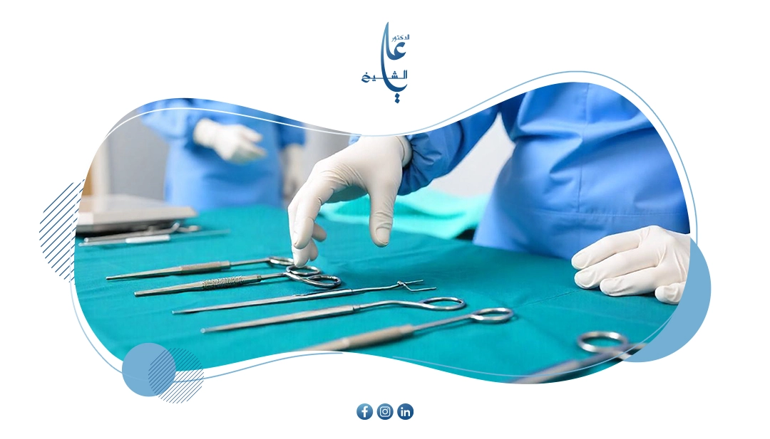 دليلك الكامل للجراحة: ماذا تسأل طبيبك قبل الموعد؟